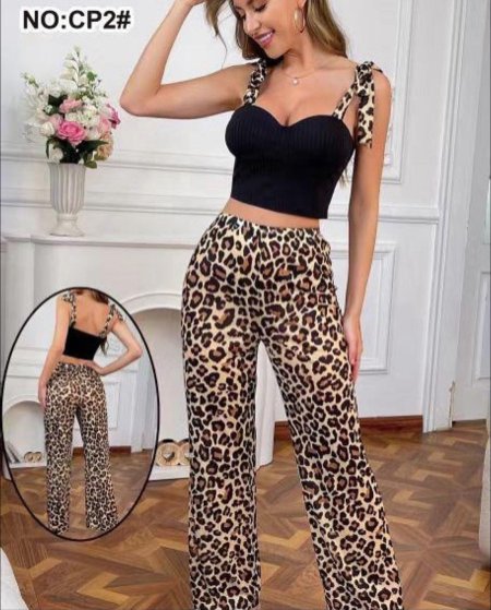 بجامة جلد النمر