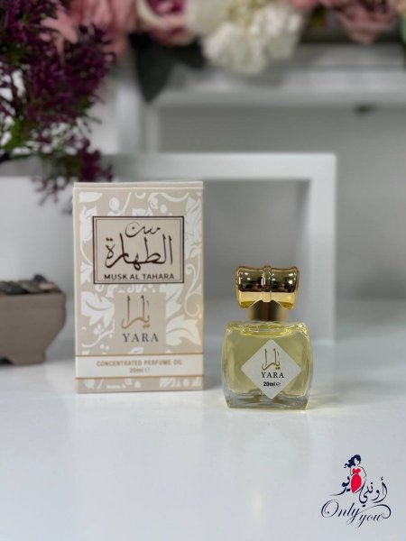 مسك الطهاره