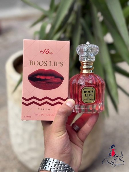 عطر فرموني