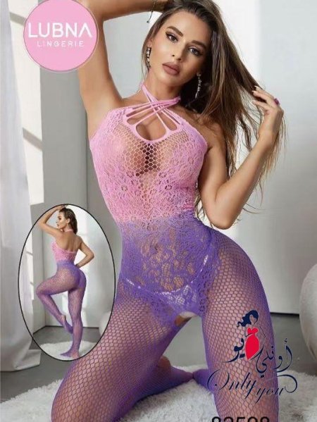 زهري مع نهدي