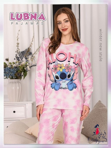 بجامات Lubna Stitch
